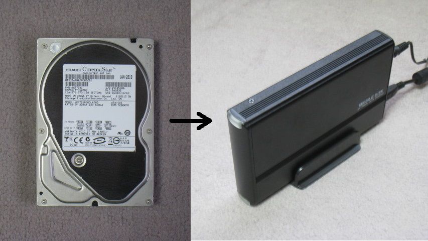 内蔵HDDと外付けHDDの画像