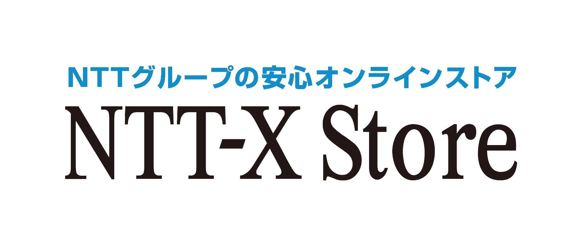 NTT-X Storeのロゴの画像